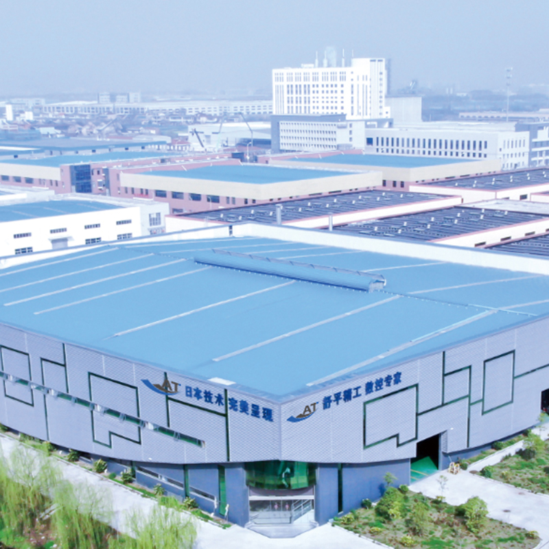 factory1