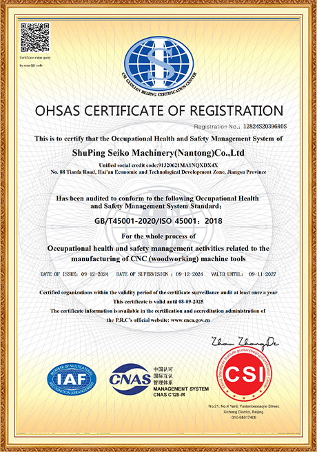 Certificate Of Honor
